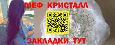 герыч Бугуруслан