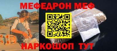 ALPHA-PVP Будённовск