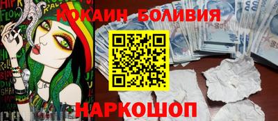 синтетический гашиш Бузулук
