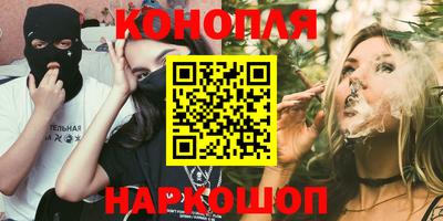 герыч Бугуруслан