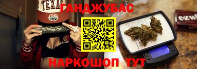 ALPHA-PVP Будённовск