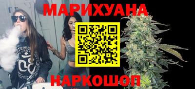 герыч Бугуруслан