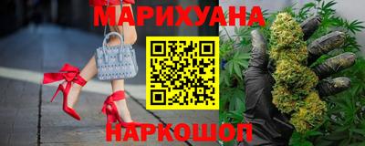 ALPHA-PVP Будённовск