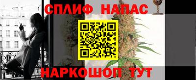 герыч Бугуруслан