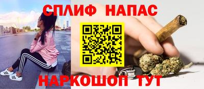 ALPHA-PVP Будённовск