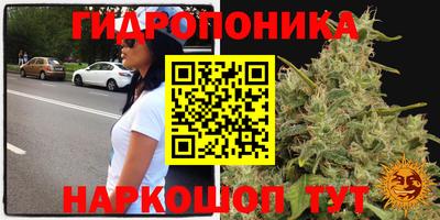 герыч Бугуруслан