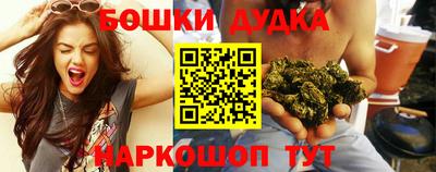 ALPHA-PVP Будённовск