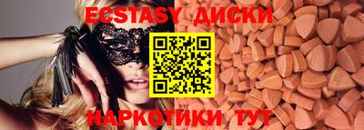 ALPHA-PVP Будённовск