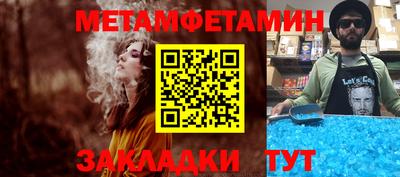 герыч Бугуруслан