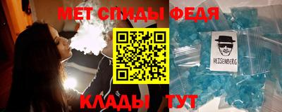 герыч Бугуруслан