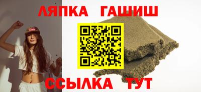 герыч Бугуруслан
